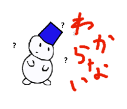 the Snowman sticker #1639187