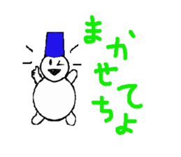 the Snowman sticker #1639188