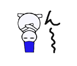 the Snowman sticker #1639189