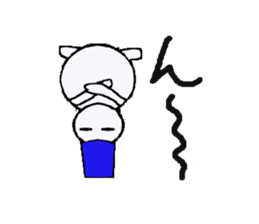 the Snowman sticker #1639189