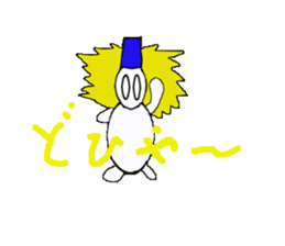 the Snowman sticker #1639191