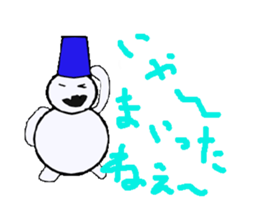the Snowman sticker #1639192