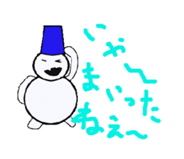 the Snowman sticker #1639192