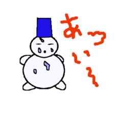 the Snowman sticker #1639193
