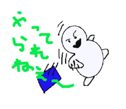 the Snowman sticker #1639195