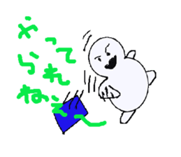 the Snowman sticker #1639195