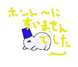 the Snowman sticker #1639199