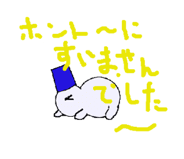 the Snowman sticker #1639199