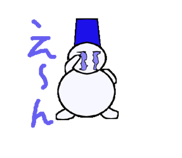 the Snowman sticker #1639201