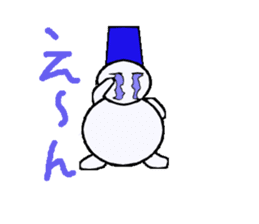 the Snowman sticker #1639201