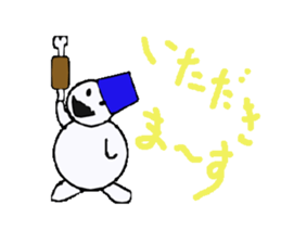 the Snowman sticker #1639202