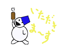 the Snowman sticker #1639202