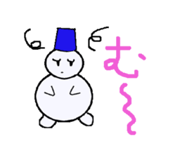 the Snowman sticker #1639203