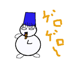 the Snowman sticker #1639206