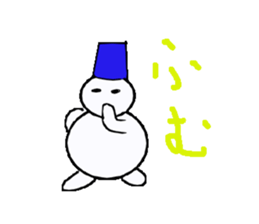 the Snowman sticker #1639207