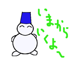 the Snowman sticker #1639208