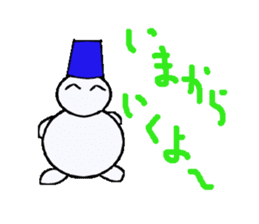 the Snowman sticker #1639208