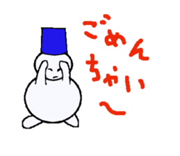 the Snowman sticker #1639209