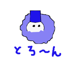 the Snowman sticker #1639210