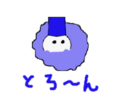 the Snowman sticker #1639210