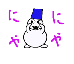 the Snowman sticker #1639211