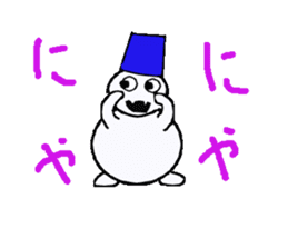 the Snowman sticker #1639211
