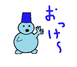 the Snowman sticker #1639212