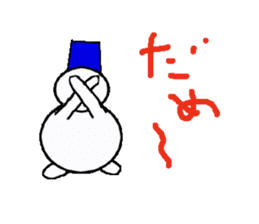 the Snowman sticker #1639213