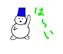 the Snowman sticker #1639214