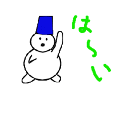 the Snowman sticker #1639214
