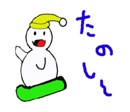 the Snowman sticker #1639216