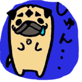 pug pug pug sticker #1639262