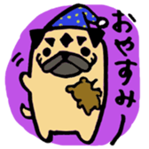 pug pug pug sticker #1639263