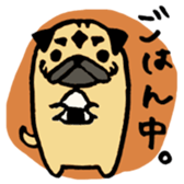 pug pug pug sticker #1639264