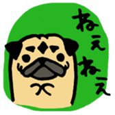pug pug pug sticker #1639268
