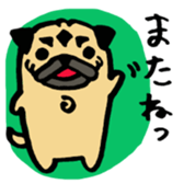 pug pug pug sticker #1639270
