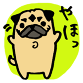 pug pug pug sticker #1639272