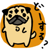 pug pug pug sticker #1639277