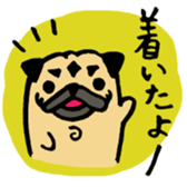 pug pug pug sticker #1639280