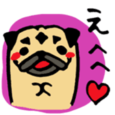 pug pug pug sticker #1639281