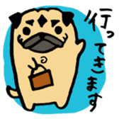 pug pug pug sticker #1639283