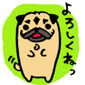 pug pug pug sticker #1639284