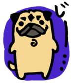 pug pug pug sticker #1639286