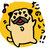 pug pug pug sticker #1639290