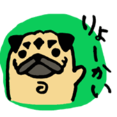 pug pug pug sticker #1639292