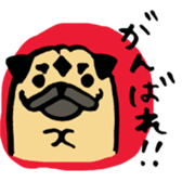 pug pug pug sticker #1639293