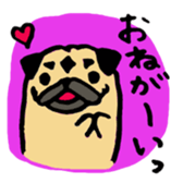 pug pug pug sticker #1639295