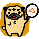 pug pug pug sticker #1639296