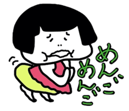 Yoshiko-chan sticker #1639698