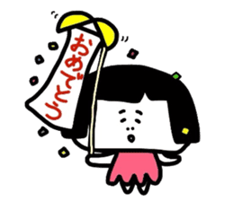 Yoshiko-chan sticker #1639700